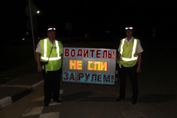 На дорогах Ставрополья появились таблички, предупреждающие об опасности сна за рулем